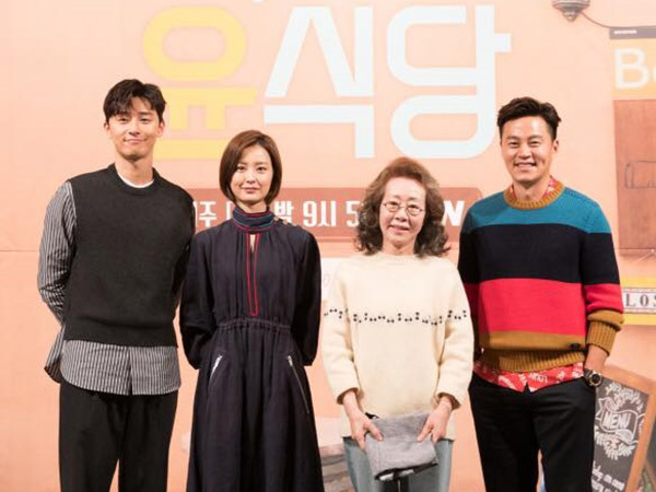 'Youn's Kitchen 2' Pecahkan Rekor Jadi Program Variety dengan Rating Tertinggi di tvN!