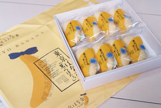 Tokyo Banana Oleh Oleh Imut Dari Jepang Kini Tampil Lebih Cantik