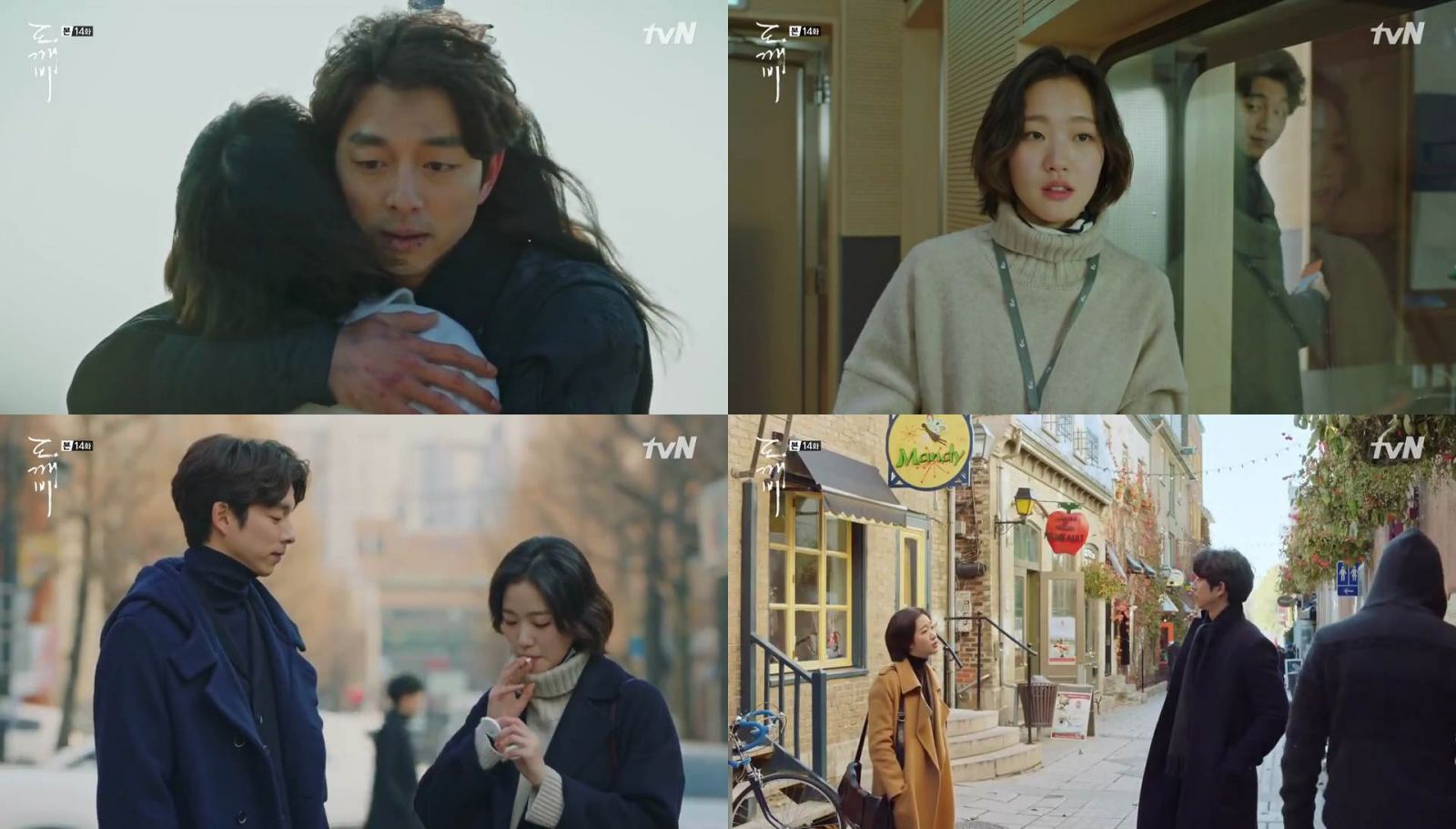 Gong Yoo Dan Kim Go Eun Balikan Rating Drama Goblin Tembus