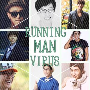 RunningManVirus
