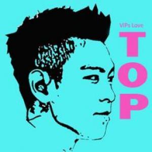 VIPsLoveTOP