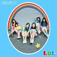 GFriend -  Navillera Lyrics></div>  
                    	<div style=