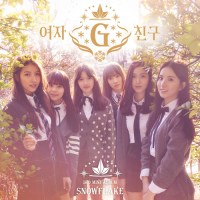 GFRIEND - Rough