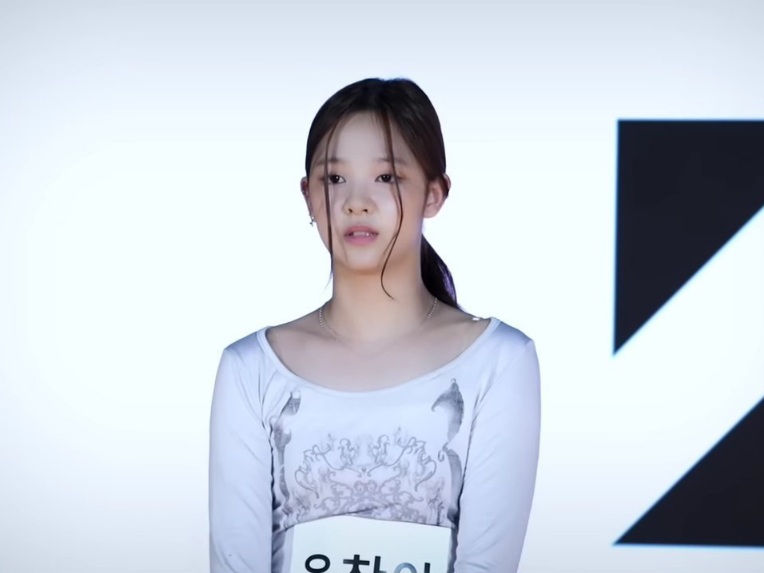 YG Perkenalan Chanya, Trainee Kedua untuk Proyek Girl Group Baru dengan Vokal Soulful yang Kuat