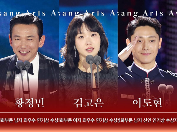 Daftar Pemenang Baeksang Arts Awards ke-60 Kategori Film Diborong Exhuma dan 12.12: The Day