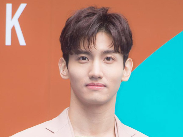 Changmin TVXQ Tunda Rencana Pernikahan