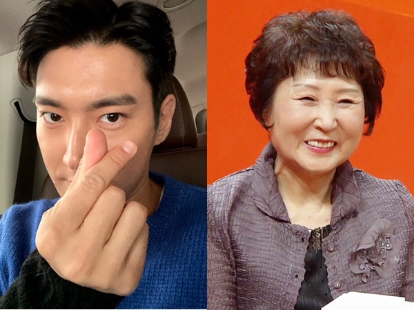 Cuplikan Siwon Bikin Ibu Heechul Marah di Variety SBS My Ugly Duckling