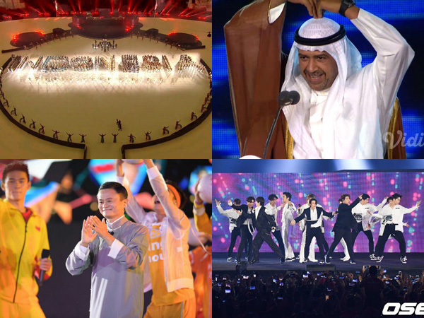 Kemeriahan #ClosingCeremonyAsianGames2018 yang Sukses Buat Netizen Dunia Heboh