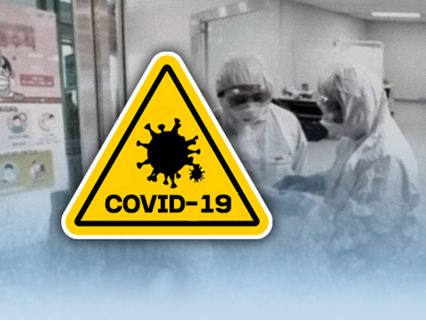 Kasus Virus Corona di Korea Selatan Telah Mencapai 1.595 Kasus dan 13 Meninggal Dunia