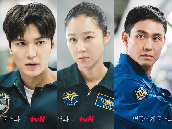Drama Lee Min Ho dan Gong Hyo Jin 'When the Stars Gossip' Tayang 4 Januari 2025