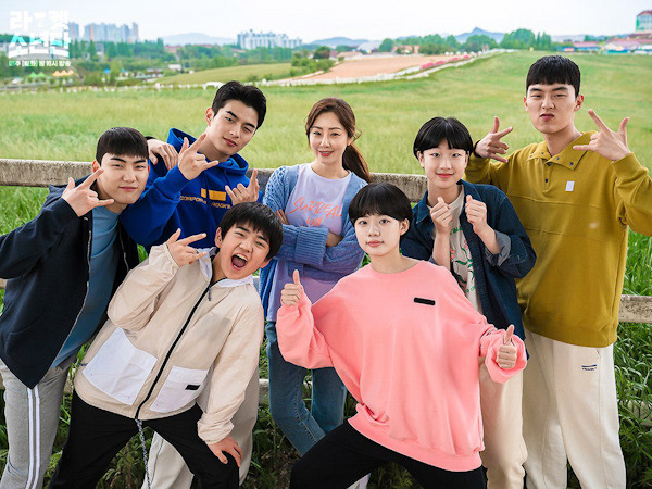 Drama SBS Racket Boys Hentikan Syuting Usai Aktornya Positif COVID-19