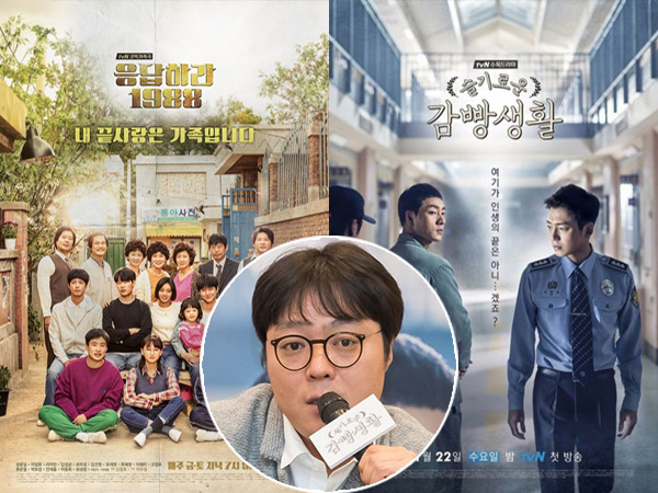 Bocoran Proyek Terbaru Sutradara Drama Seri 'Reply' dan 'Prison Playbook'