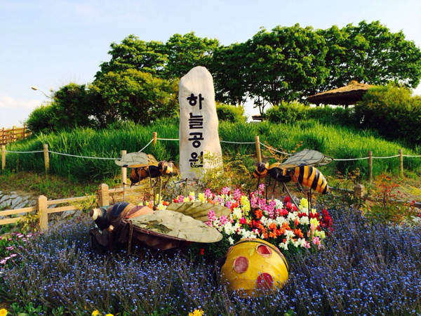 Haneul ‘Sky’ Park Seoul, Tempat Pembuangan yang Disulap Menjadi Taman Ilalang Nan Indah