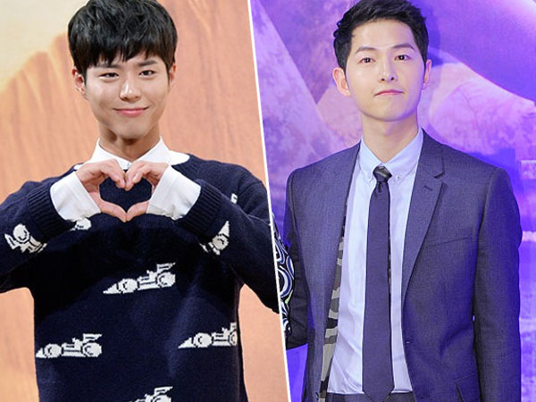 Berteman Dekat, Kini Park Bo Gum yang Ungkap Rasa Cintanya Untuk Song Joong Ki