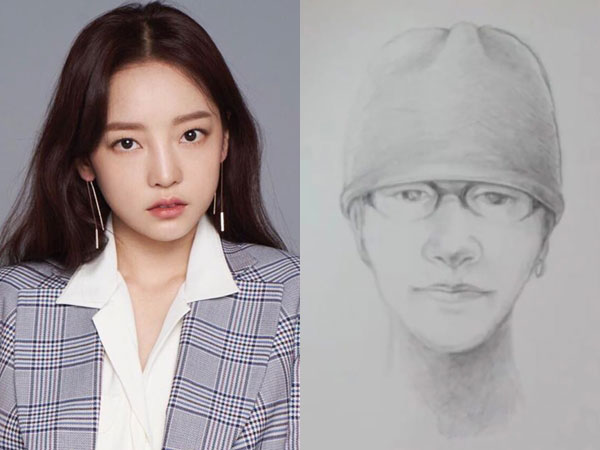 Sketsa Wajah Pencuri Rumah Goo Hara Diungkap ke Publik, Ini Ciri-ciri Pelaku