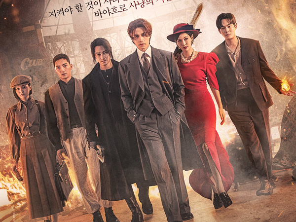Tampil Mahal, Intip Pesona Lee Dong Wook, Kim Bum, Hingga Kim So Yeon di Poster Drama Gumiho