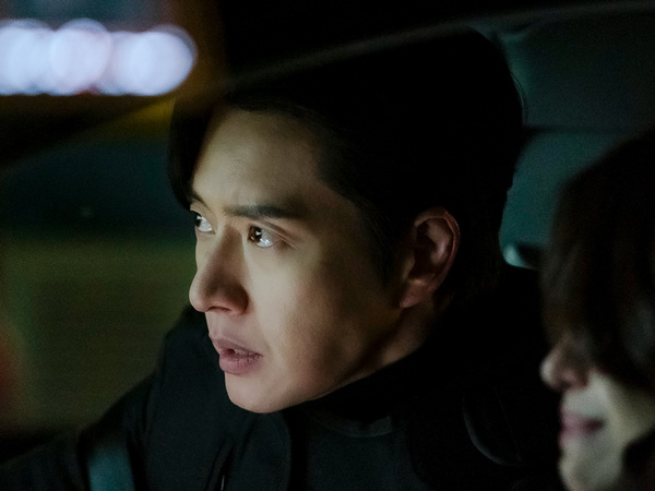 Park Hae Jin dan Lim Ji Yeon Terperangkap Dalam Situasi Genting di 'The Killing Vote'