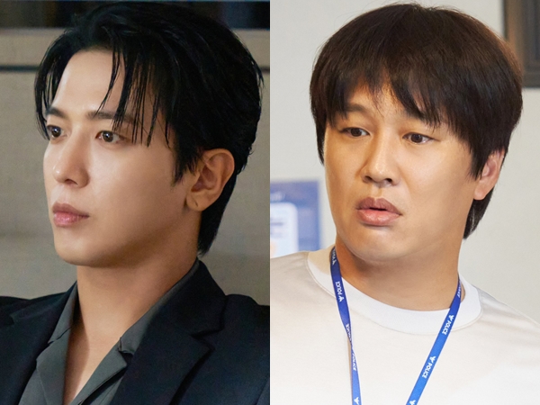 Jung Yong Hwa CNBLUE dan Cha Tae Hyun Jadi Musuh Bebuyutan di Drama Terbaru