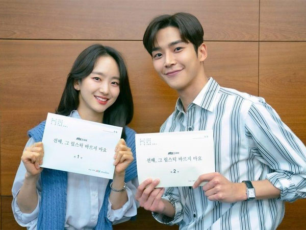 Won Jin Ah, Rowoon, dan Pemain Lainnya Bangun Chemistry di Sesi Diskusi Naskah Drama Baru