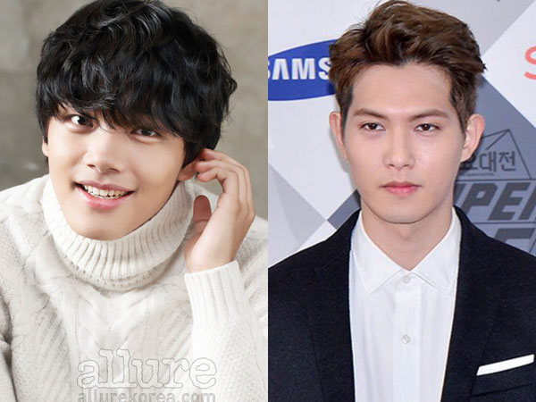 Yeo Jin Goo & Lee Jong Hyun Sama-sama Dapatkan Peran Utama 'Orange Marmalade'?