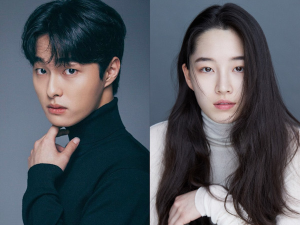 Yoon Chan Young Dikonfirmasi Bintangi Drama Baru, Ini Perannya