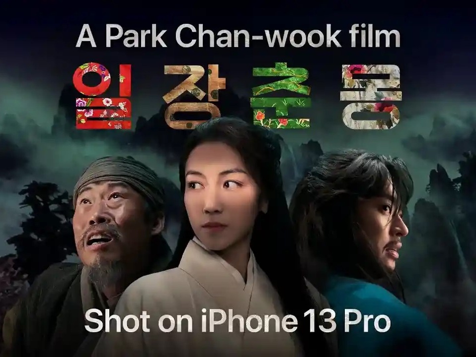 Apple Puji Film Pendek Sutradara Park Chan Wook yang Direkam Pakai iPhone