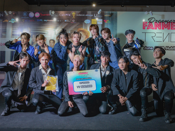 Serunya Dance Cover Competition TRENDZ di 'DREAMERS FANMEET X TRENDZ'