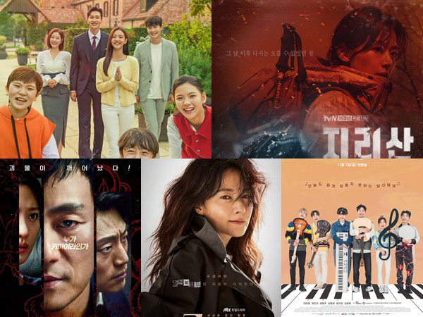 Persaingan Ketat Rating Drama Korea Akhir Pekan, Mana Favoritmu?