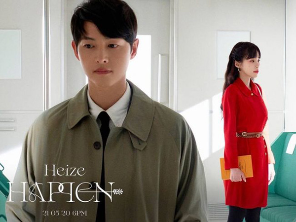 Heize Ungkap Rasanya Adu Akting dengan Song Joong Ki di MV ‘Happen’