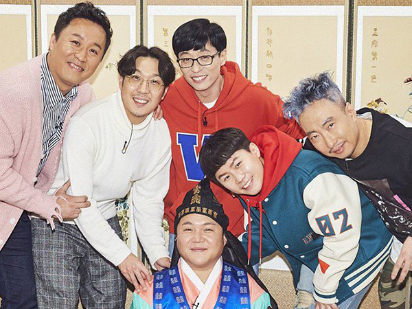 Seluruh Member Pilih Mundur, 'Infinity Challenge' Bakal Dihentikan?