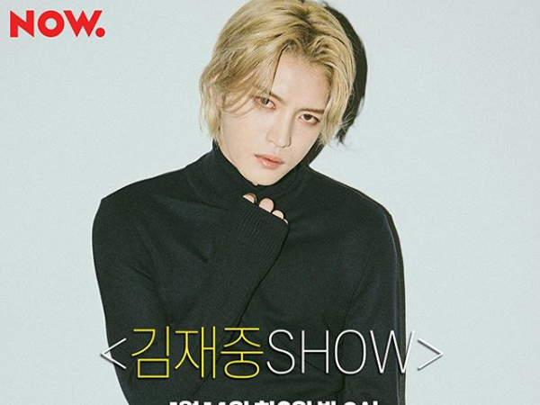 Jaejoong Akan Lakukan Siaran di NAVER NOW Selama 3 Hari Berturut-turut