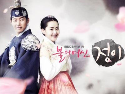 'Goddes of Fire Jung Yi' Sukses Jadi Drama Harian No.1 Minggu ini