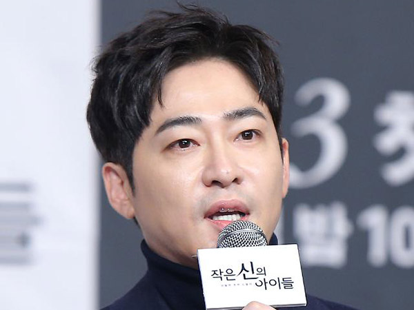 Kang Ji Hwan Akui Lakukan Pelecehan Seksual, Resmi Didepak dari Agensi