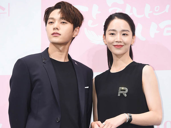 Ungkap Kesan Pertama Saat Bertemu, Shin Hye Sun Sebut L Infinite Sempurna Jadi Malaikat