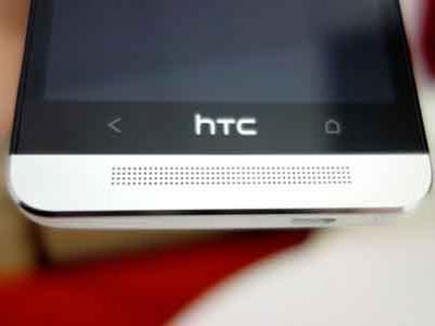 Nokia Bikin HTC One Ubah Desain Microphone