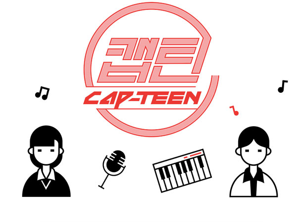 Mnet Siap Luncurkan Program Audisi Baru ‘CAP-TEEN’