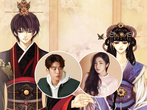 Gaet 4 Bintang Populer, Inilah Jadwal Syuting Perdana Drama TvN 'Bride of the Water God'