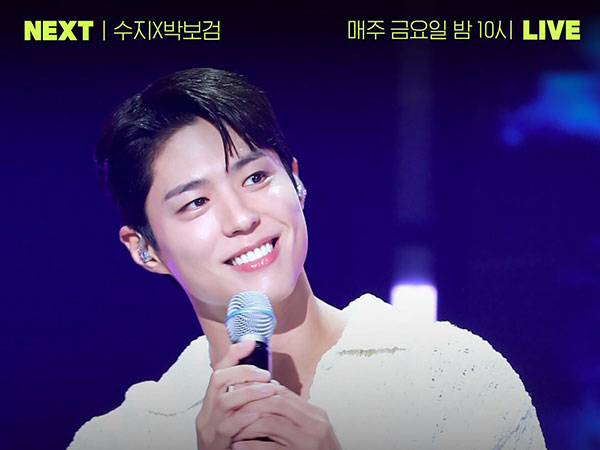 Park Bo Gum Menjadi MC Musim Baru The Seasons