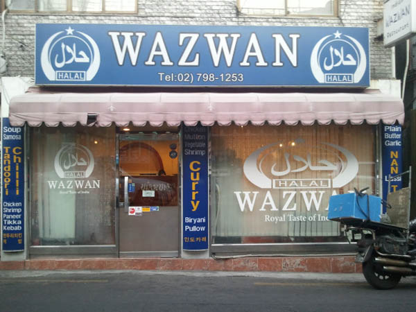 Yuk Berkunjung ke 'Wazwan' Salah Satu Restoran Halal di Korea Selatan