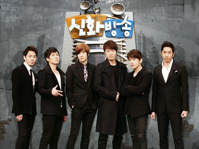 Shinhwa Broadcast Tetapkan Tanggal Comebacknya Tanpa Salah Satu Member?