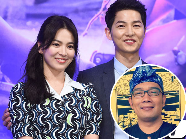 Meme Kocak Versi Ridwan Kamil Tanggapi Kabar Pernikahan 'Song Song Couple'