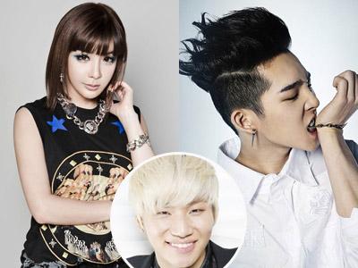 Ditaksir Park Bom, Nam Tae Hyun dari Tim A Buat Iri Daesung!