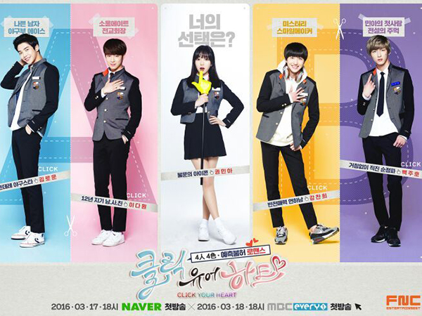 Dibintangi Para Artis FNC Entertainment, Ini Fakta Menarik Web Drama 'Click Your Heart'