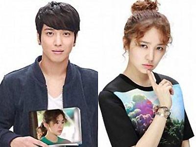 Yonghwa CN Blue Tak Bisa Lepaskan Pandangannya Dari Yoon Eun Hye