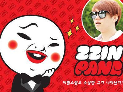 Heechul SuJu Kini Resmi Punya Karakter Webtoon Sendiri!