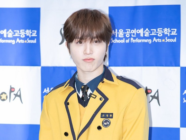 Ayah So Junghwan TREASURE Meninggal Dunia