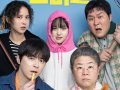 'My Daughter is a Zombie' Kalahkan 'Mission Impossible' di Box Office Korea