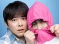 Film Jo Jung Suk 'My Daughter is a Zombie' Akan Tayang di Indonesia Mulai 8 Agustus