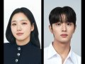 Kim Jae Won Jadi Pasangan Baru Kim Go Eun di 'Yumi's Cell 3'