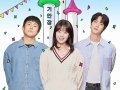 Variety Show 'Kian’s Bizarre B&B' Dipastikan Kembali untuk Musim Kedua di Netflix!